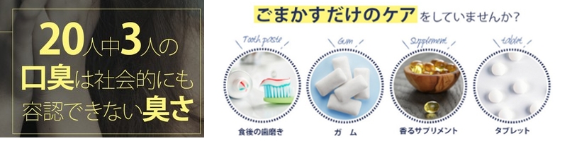 �����Ƃ����̃_�u���P�A�@�v���~�A���u���X�N���[�����T�C�g